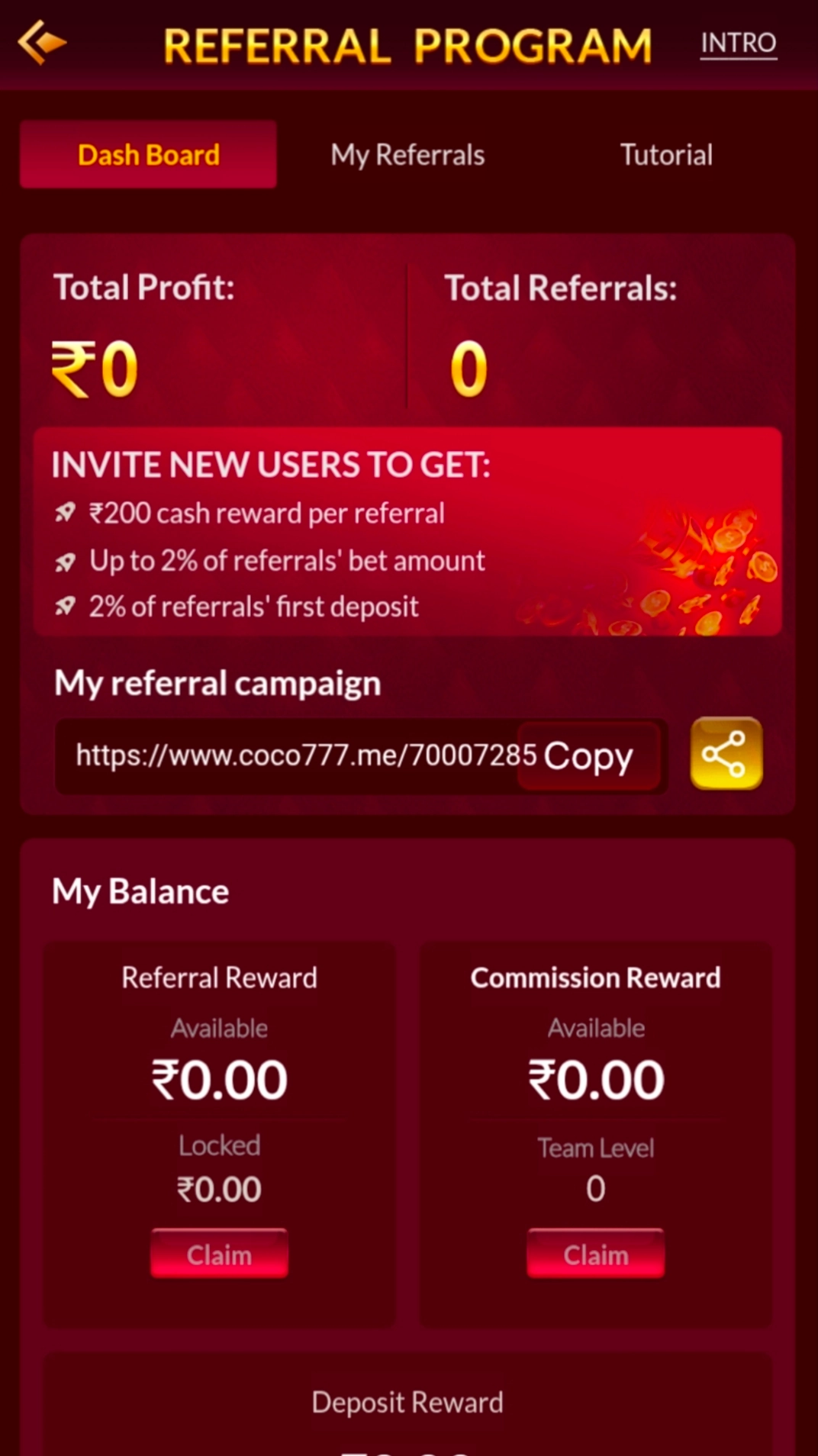 Coco777 game app